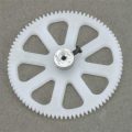 E-Flite Blade SR Main Gear EFLH1509